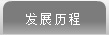 ¸WZWУ(Ȱ)