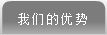 гꖅ^ͬZWУ