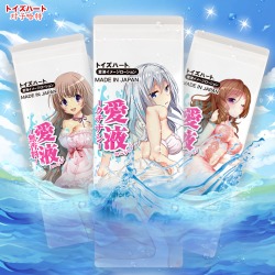 日本【情趣用品】對(duì)子哈特 愛(ài)液潤(rùn)滑 情趣潤(rùn)滑 (繳納5K押金后提交白名單審核)