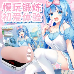 【男用器具】對(duì)子哈特千美 陰臀倒模(繳納5K押金后提交白名單審核)