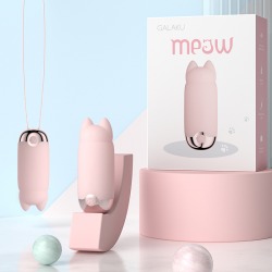 【女用器具】GALAKU 元?dú)庳?小巧迷你按摩震動(dòng)棒（限價(jià)68）