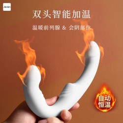 【男用器具】JEUSN/久興 前高棒-加溫雙震AI版前列腺按摩器