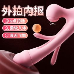 【女用器具】謎姬 搖擺浪舌震動(dòng)棒拍打吮吸震動(dòng)