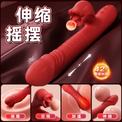 【女用器具】謎姬 口愛(ài)震動(dòng)棒旋轉(zhuǎn)搖擺舌舔