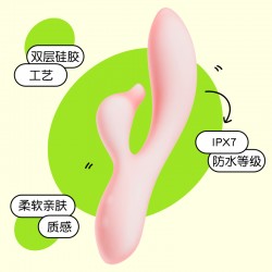 【女用器具】OROK  一路向蓓 震動(dòng)棒