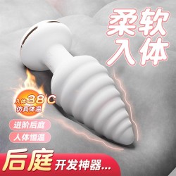 【男用器具】GALAKU 獨(dú)角獸肛塞(AI版) 按摩震動(dòng)
