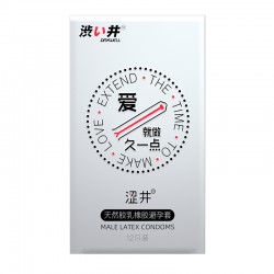 【情趣用品】澀井 十二支裝愛(ài)持久避孕套