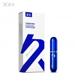 【情趣用品】享久 外用延時(shí)噴劑6ml（一代加強(qiáng)）（品牌產(chǎn)品繳納2K押金后提交白名單申請(qǐng)審核）