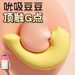 【女用器具】勞樂(lè)斯ROSELEX海爆吸吮跳蛋小海豹吮吸震動(dòng)