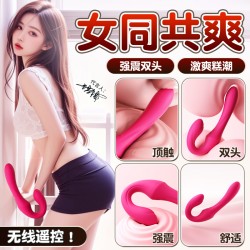 【女用器具】謎姬  le潮雙頭棒  無(wú)線(xiàn)遙控 雙頭震動(dòng) les  女同 多種玩法