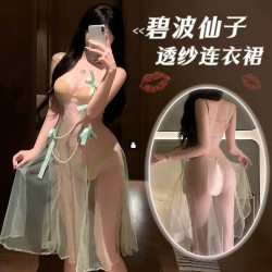 【情趣內(nèi)衣】霏慕碧波仙子珠鏈透紗連衣裙6290